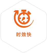 英德到菲律宾物流公司